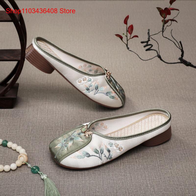 Novos Chinelos Bordados para C - The Ethnic Fashion avaliação e preço