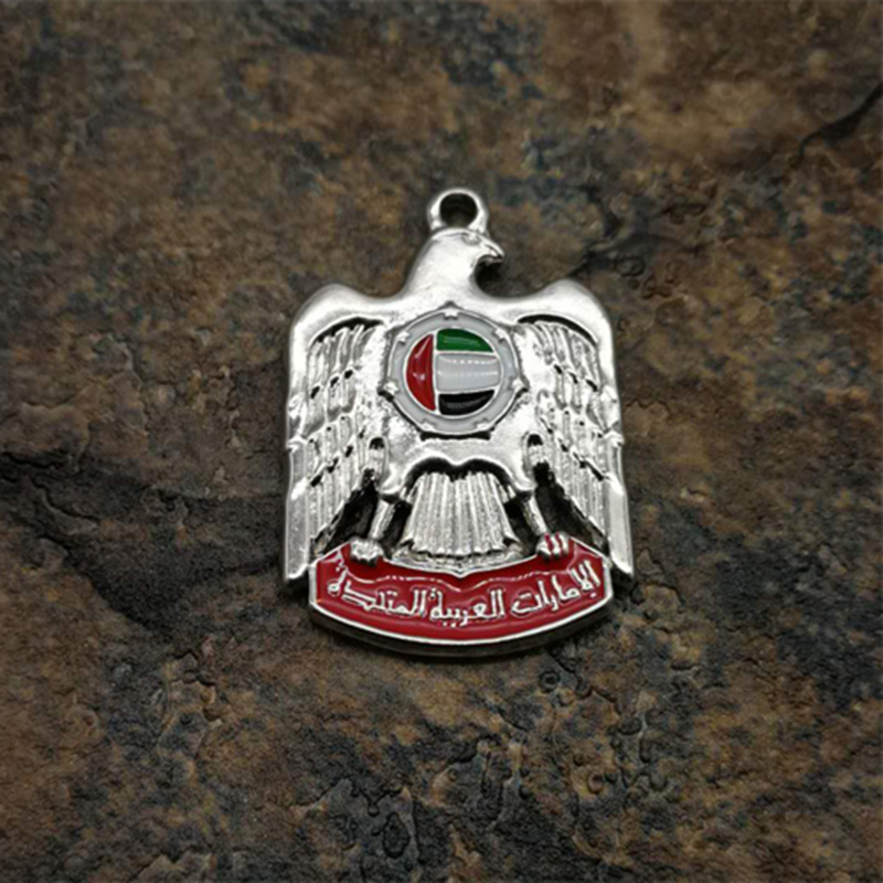 Emblema dos emirados árabes un - Ethnic Fashion Logo avaliação e preço