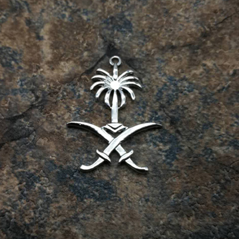 Emblema da arábia saudita, ros - Ethnic Fashion Logo avaliação e preço